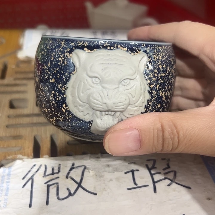 微瑕介意的勿拍，喜欢再下单，谢谢支持！