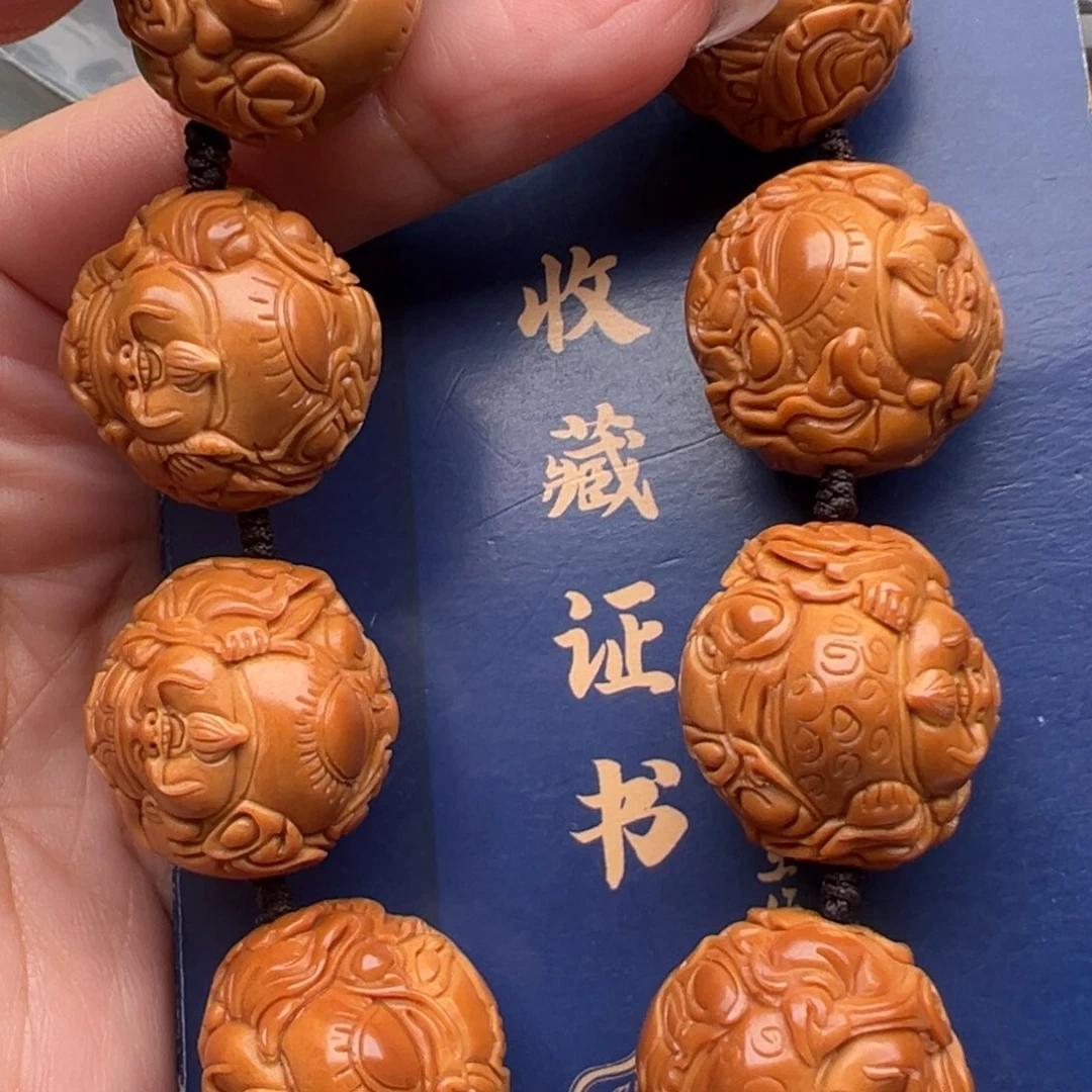 手串/手链橄榄核橄榄核