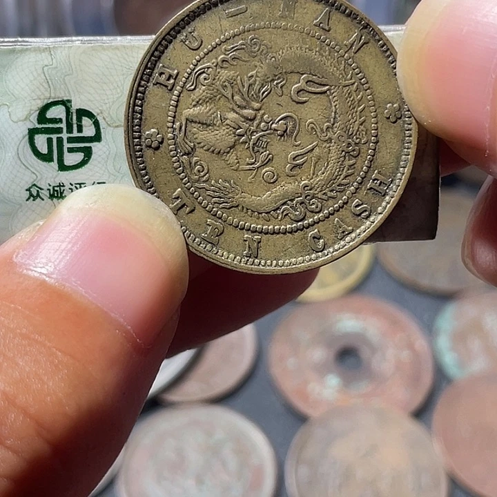 金通古博今专卖店海海海