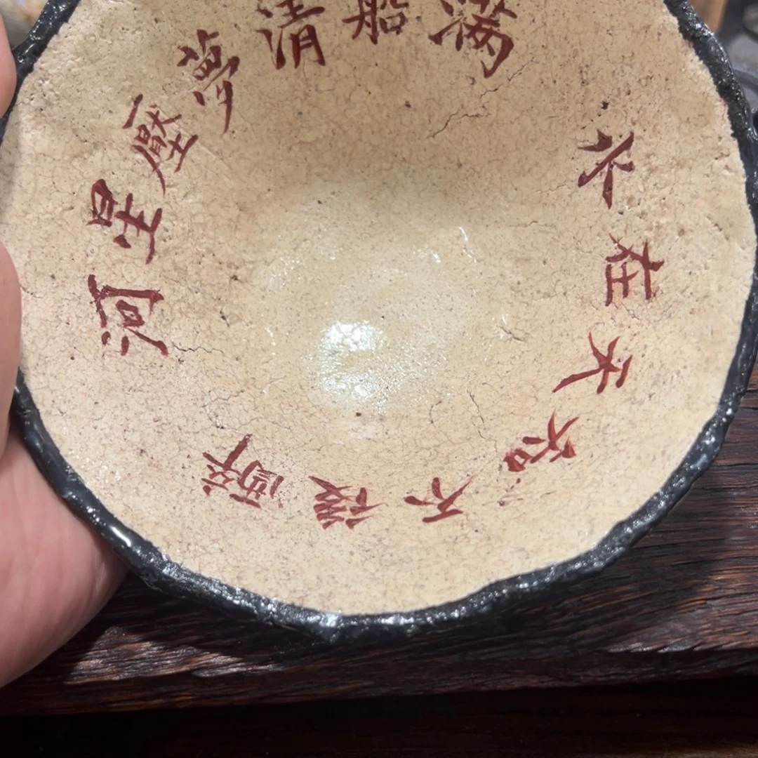 哈哈哈哈哈哈哈哈哈哈