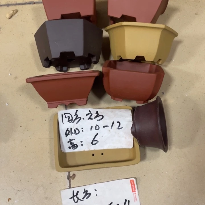 紫砂花盆紫砂花盆008