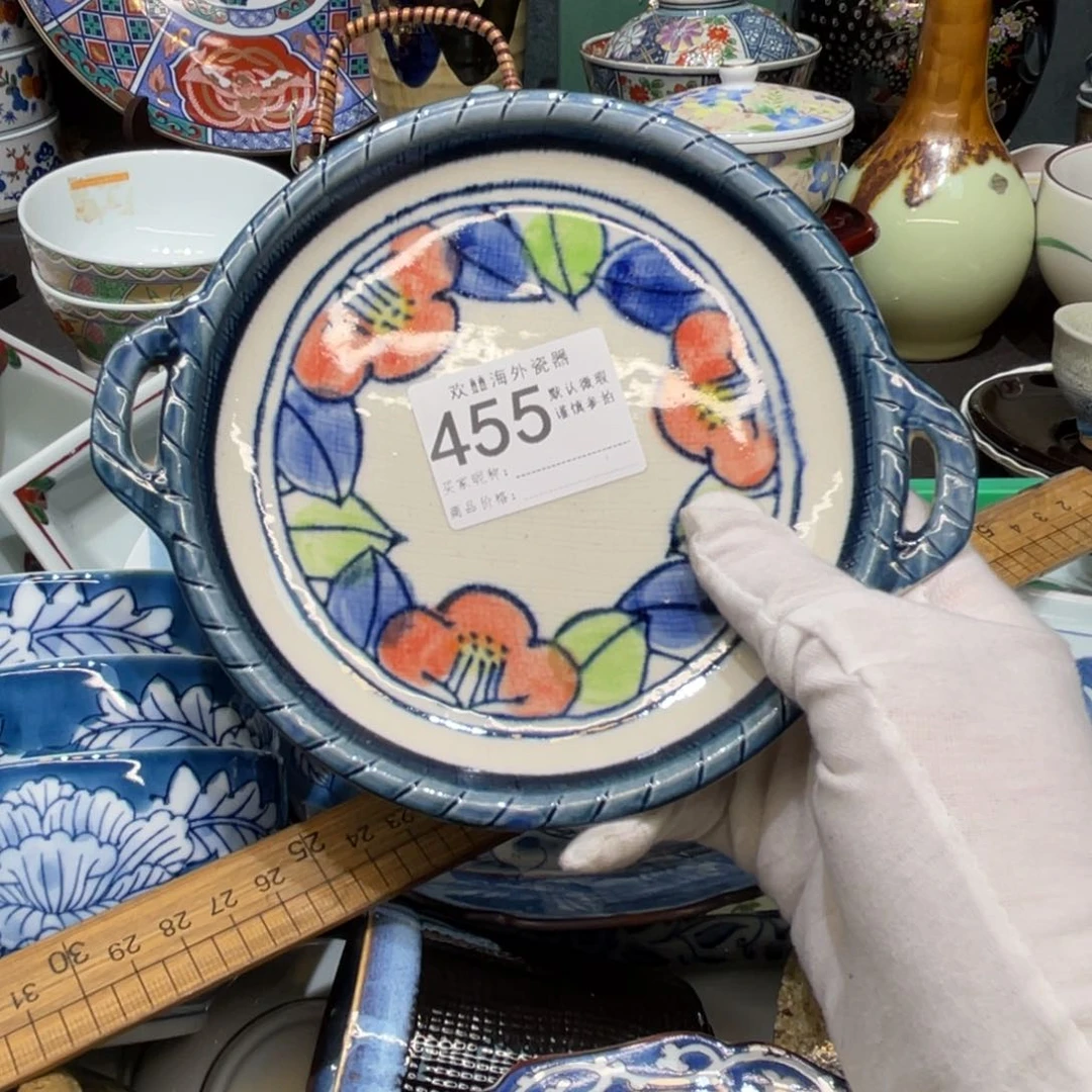 九*?好好看好好看好好看