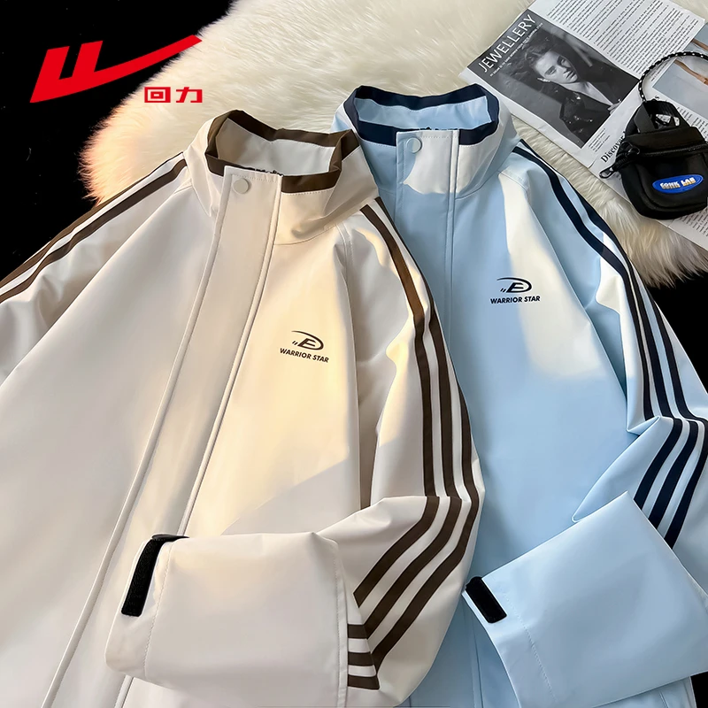 Warrior/回力2025春秋弯刀夹克立领精致潮流宽松冬季男女拼接外套