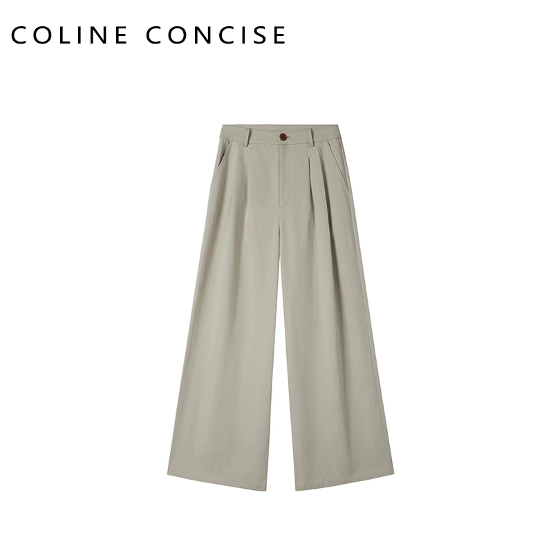 COLINE CONCISE 莫代尔休闲裤慵懒百搭宽松50371-1