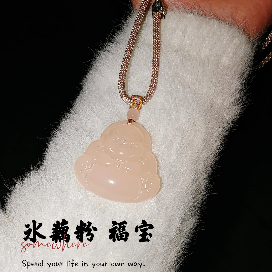 【一级藕粉佛】 蜜桃冻粉色佛天然传统工艺多样性发其一