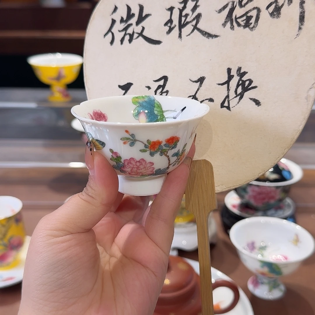 珐琅彩主人杯茶具系列