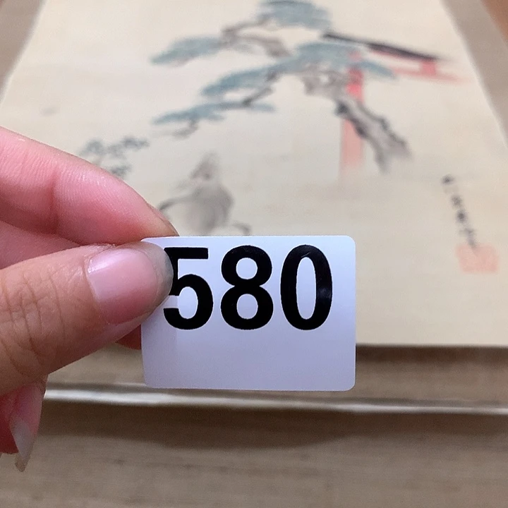 紫砂谢谢你的陪伴和支持皮****肥