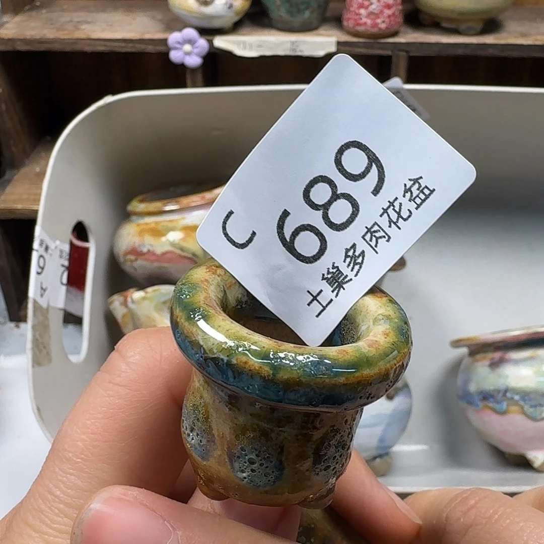 罐I****俗陶瓷艺术品设计与制作