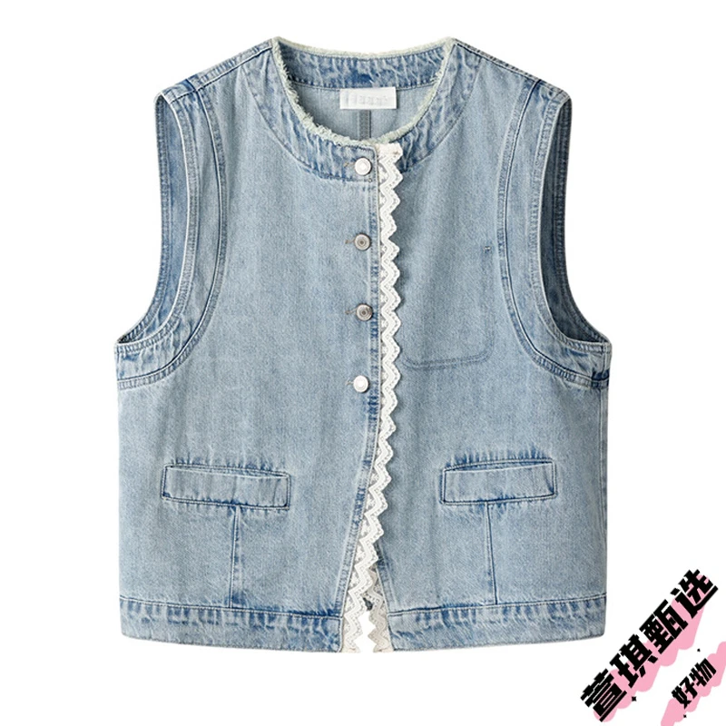 春秋设计感外搭叠穿无袖背心坎肩上衣蕾丝花边复古牛仔马甲外套女
