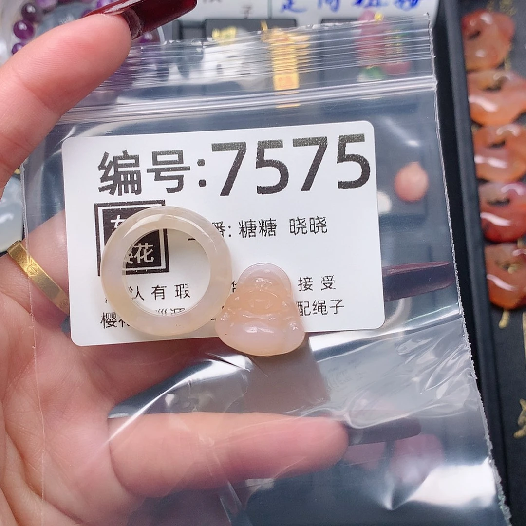玛瑙/玉髓颈饰合金阿*