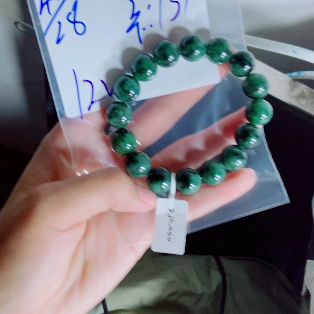 定制翡翠未镶嵌妹珠串