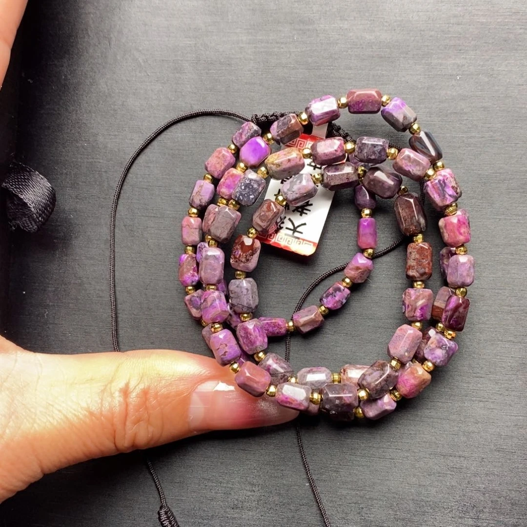 苏纪石（舒俱来）项链未镶嵌