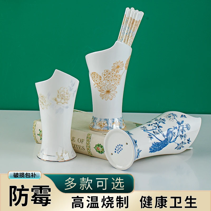 景德镇陶瓷筷子笼厨房置物架新款高颜值沥水筷子筒家用刀叉收纳盒