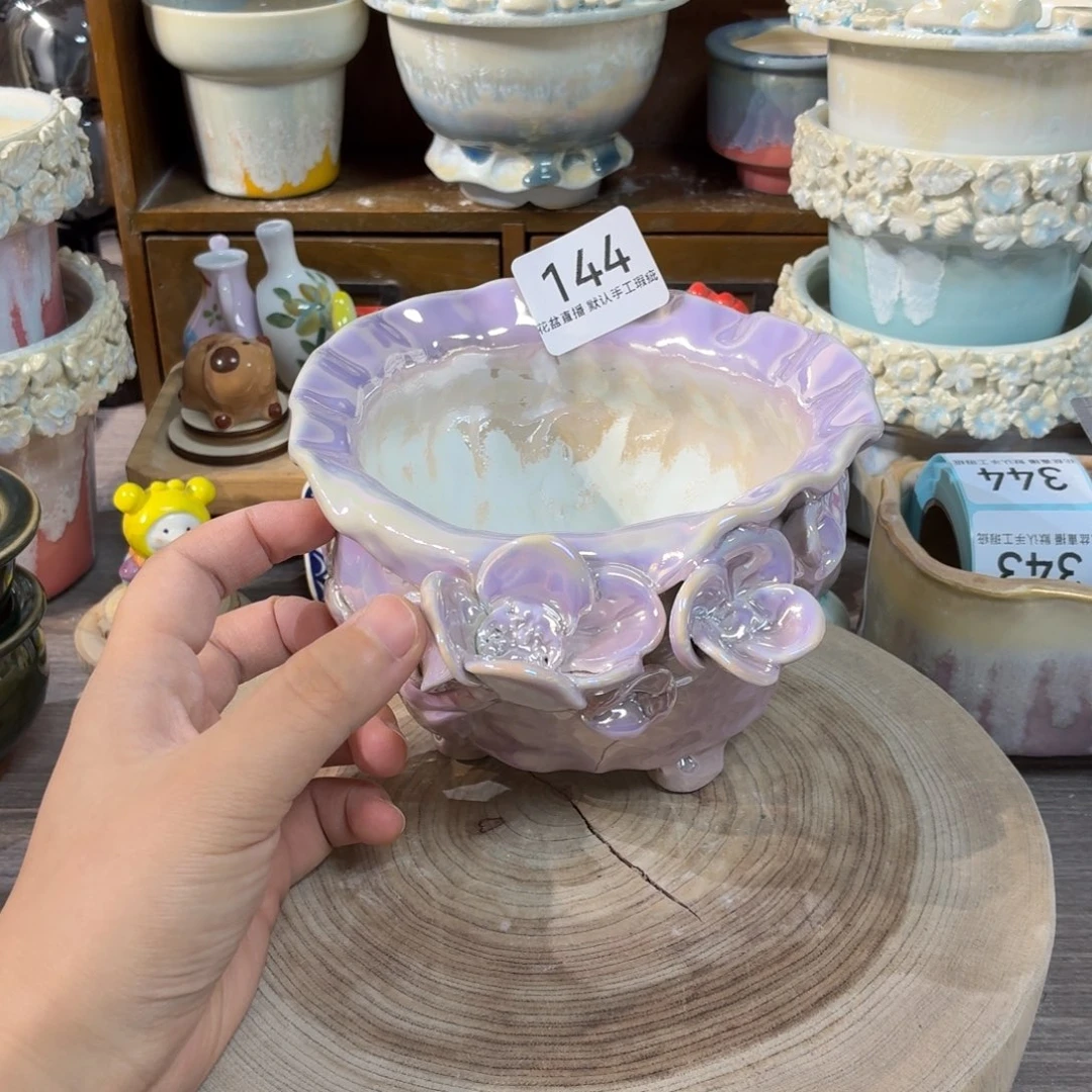 花盆花盆花盆花盆福利炫彩