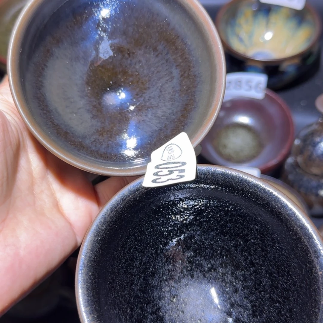 茶盏福建盏茶器瑕疵两个