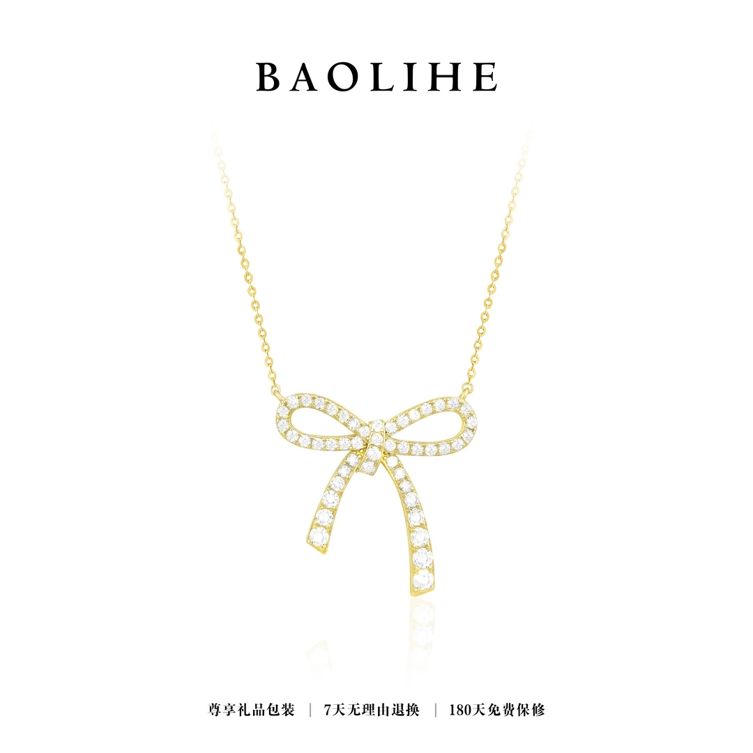 坠链均925银锆石 镀K金 金色 蝴蝶结气质百搭简约项链X6405