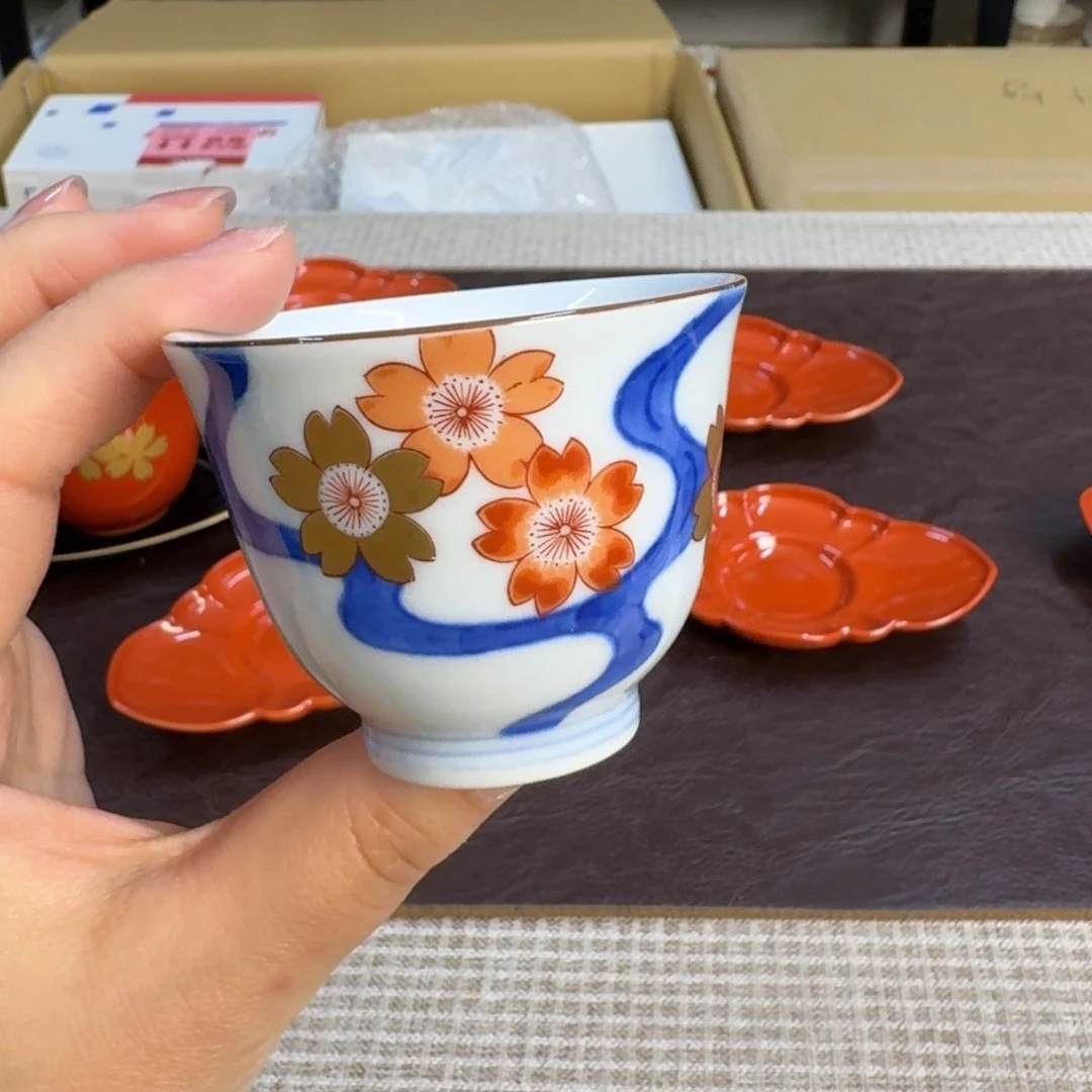 介里家的精选好物