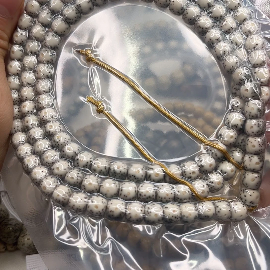 *****星月菩提吊坠258.8。