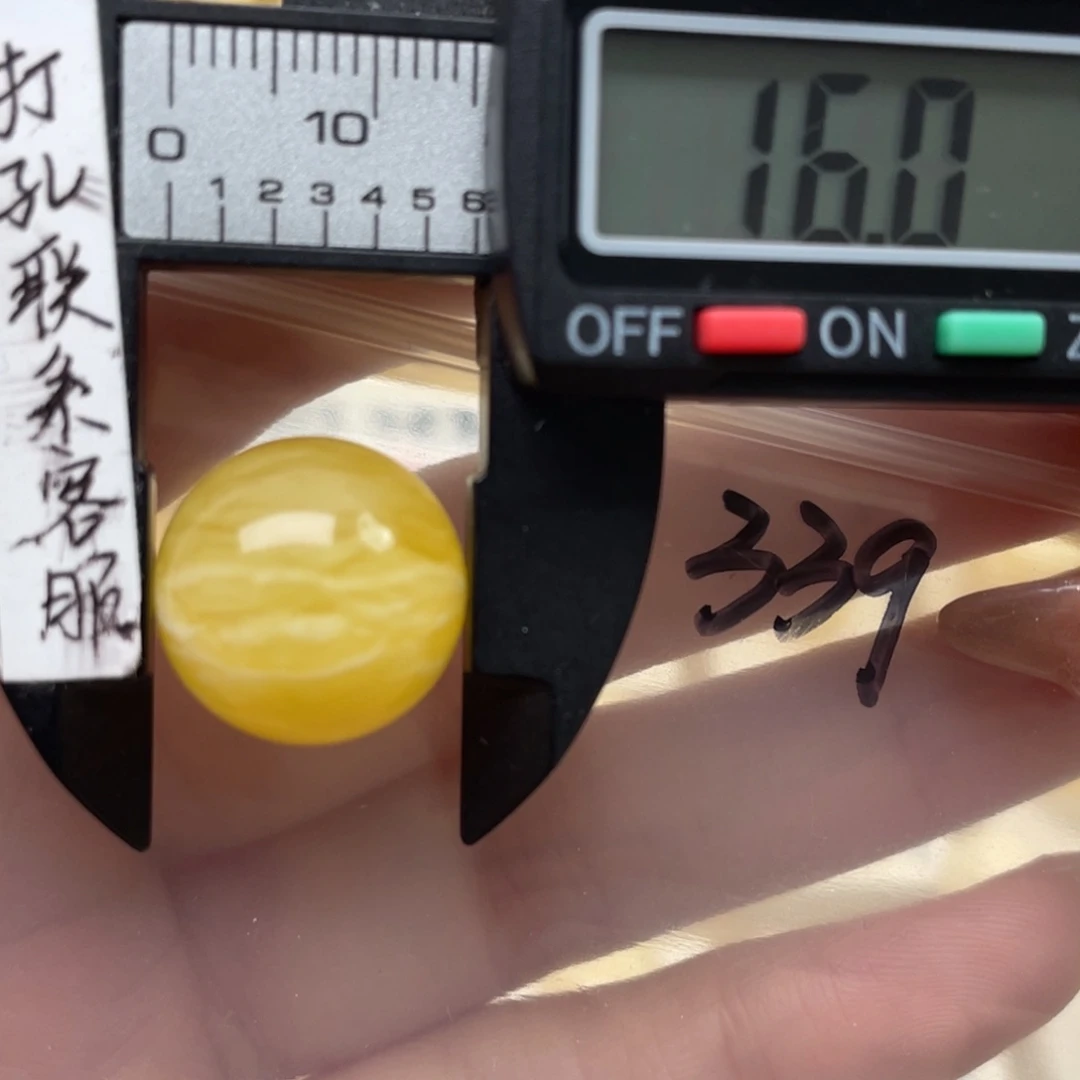 蜜蜡裸石未镶嵌江*蜜蜡