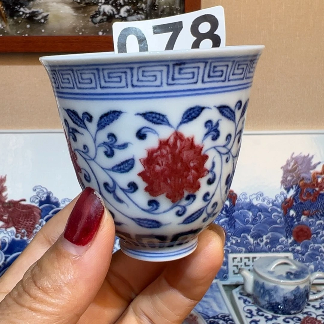 现代瓷青花釉里红工艺