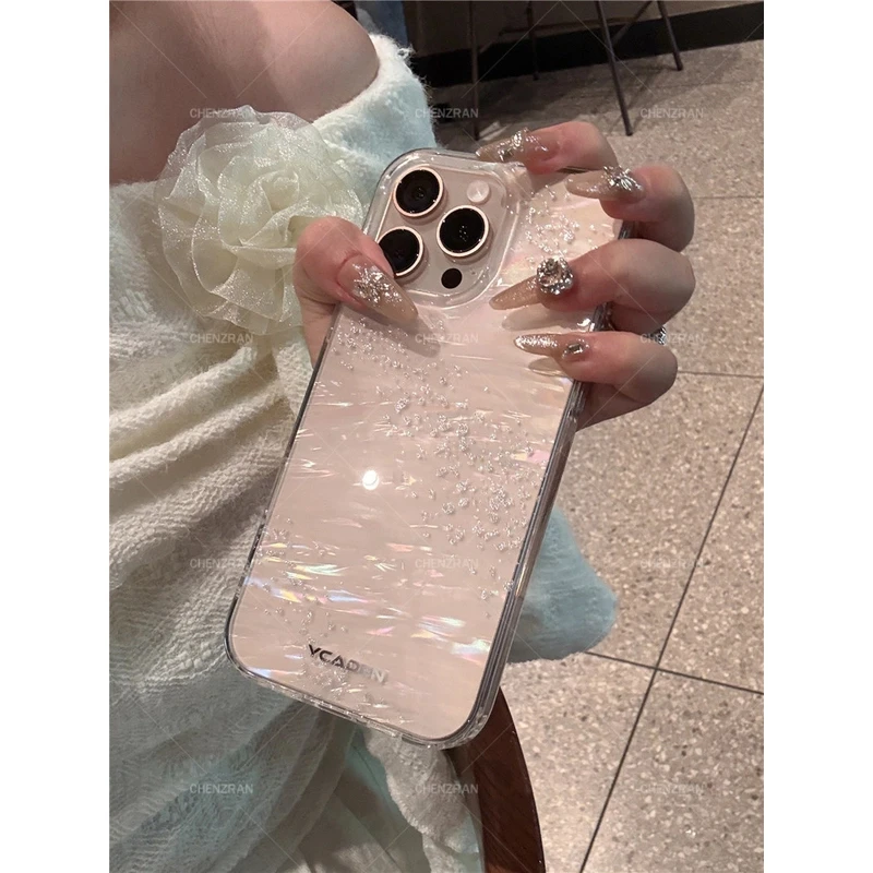 闪闪星河贝壳纹新款适用于苹果16promax手机壳简约高级保护套