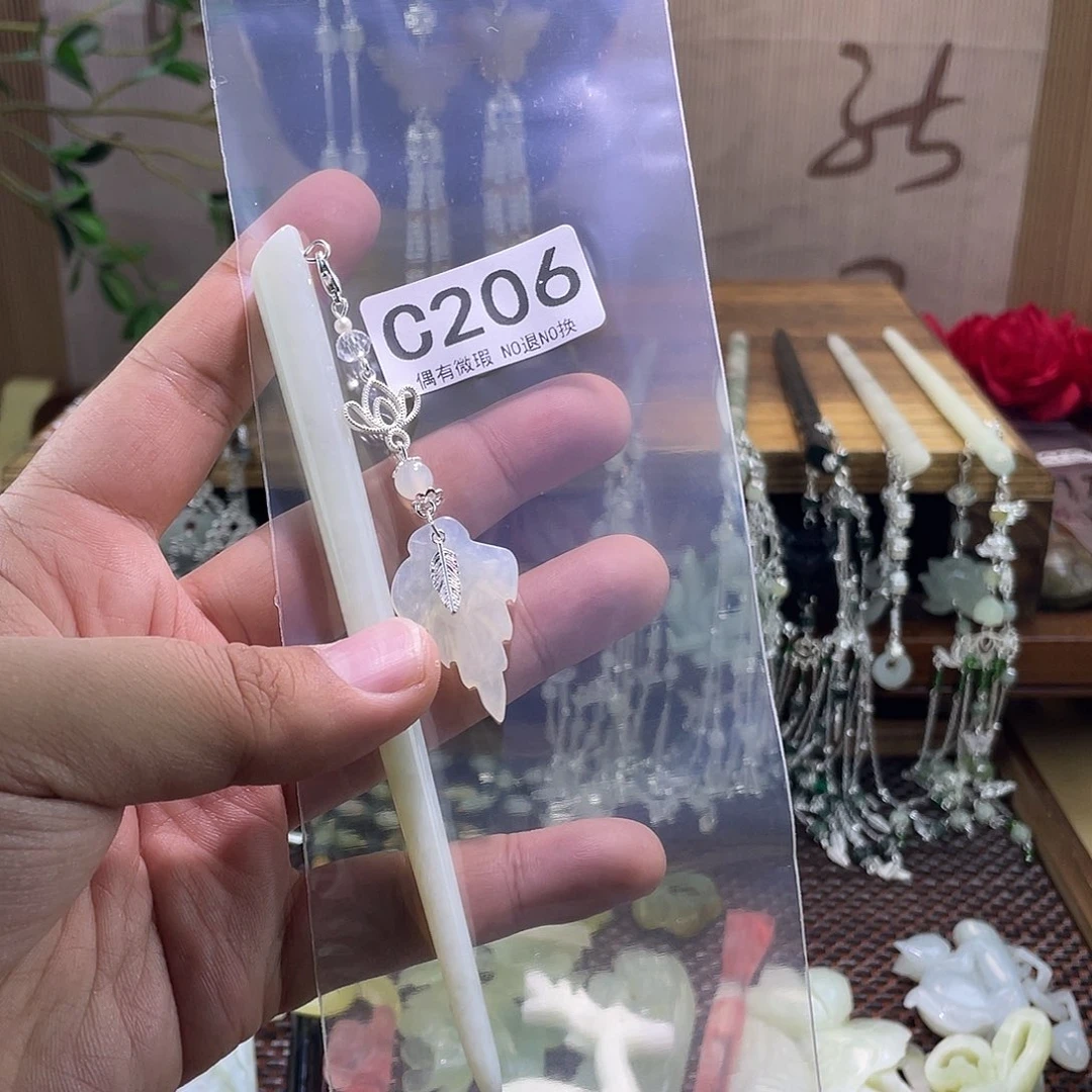 蛇纹石玉合金发饰君**然