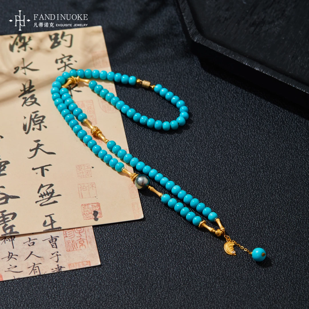 【加加专属】 18K绿松老型项链多样性发一#XYGD308311-A