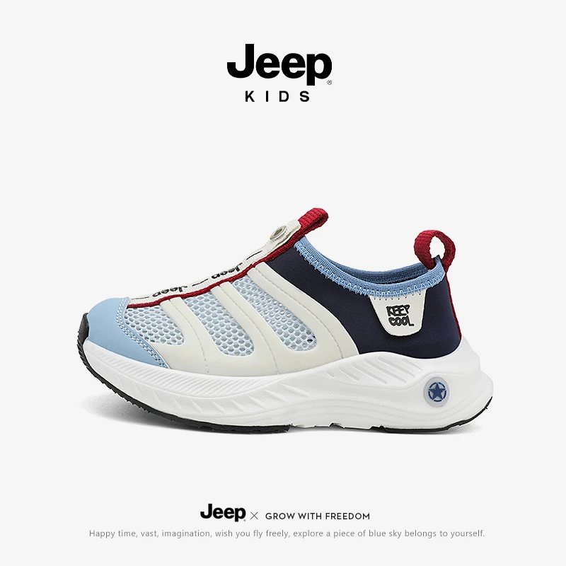 jeep单网面透气男童鞋夏季儿童网面鞋女童户外软底防滑运动跑步鞋