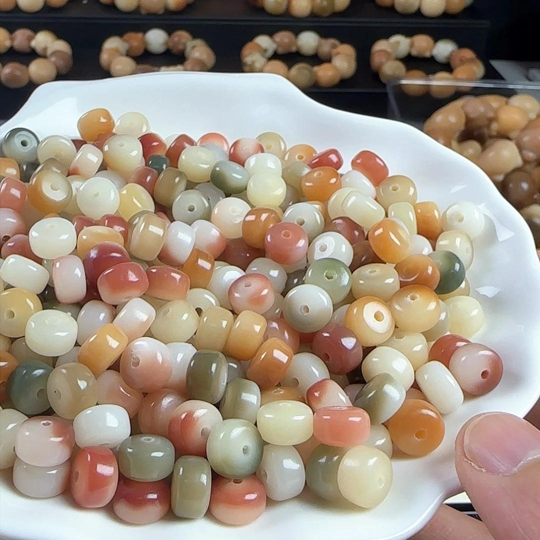 菩提根/象牙果手串卡9马卡龙药片100颗➕20颗