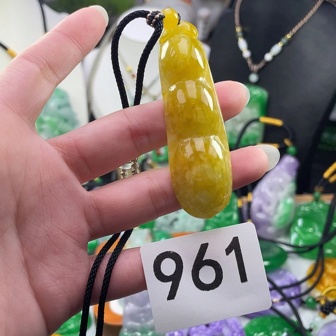 吊坠(赠链)未镶嵌翡翠