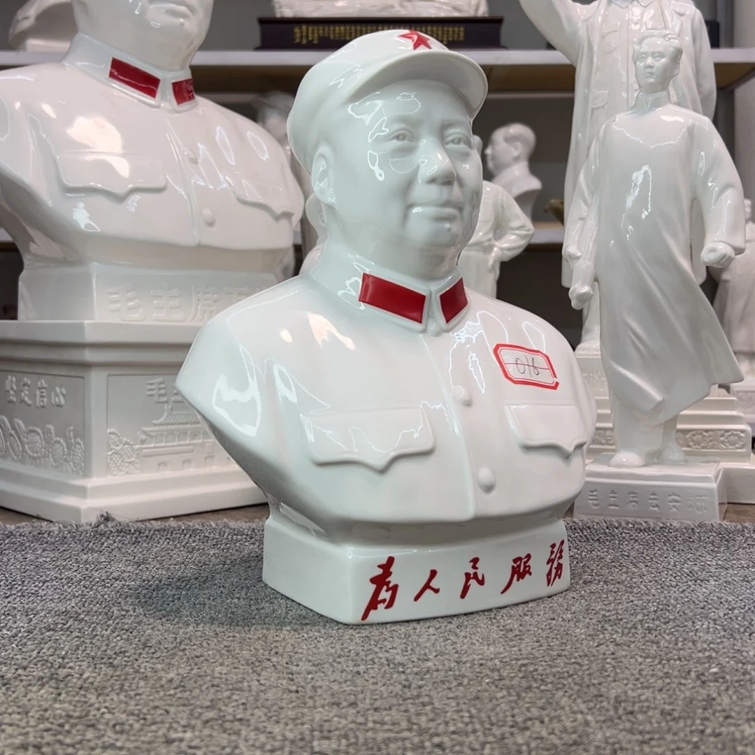 瓷片瓷片瓷片制作中的工艺