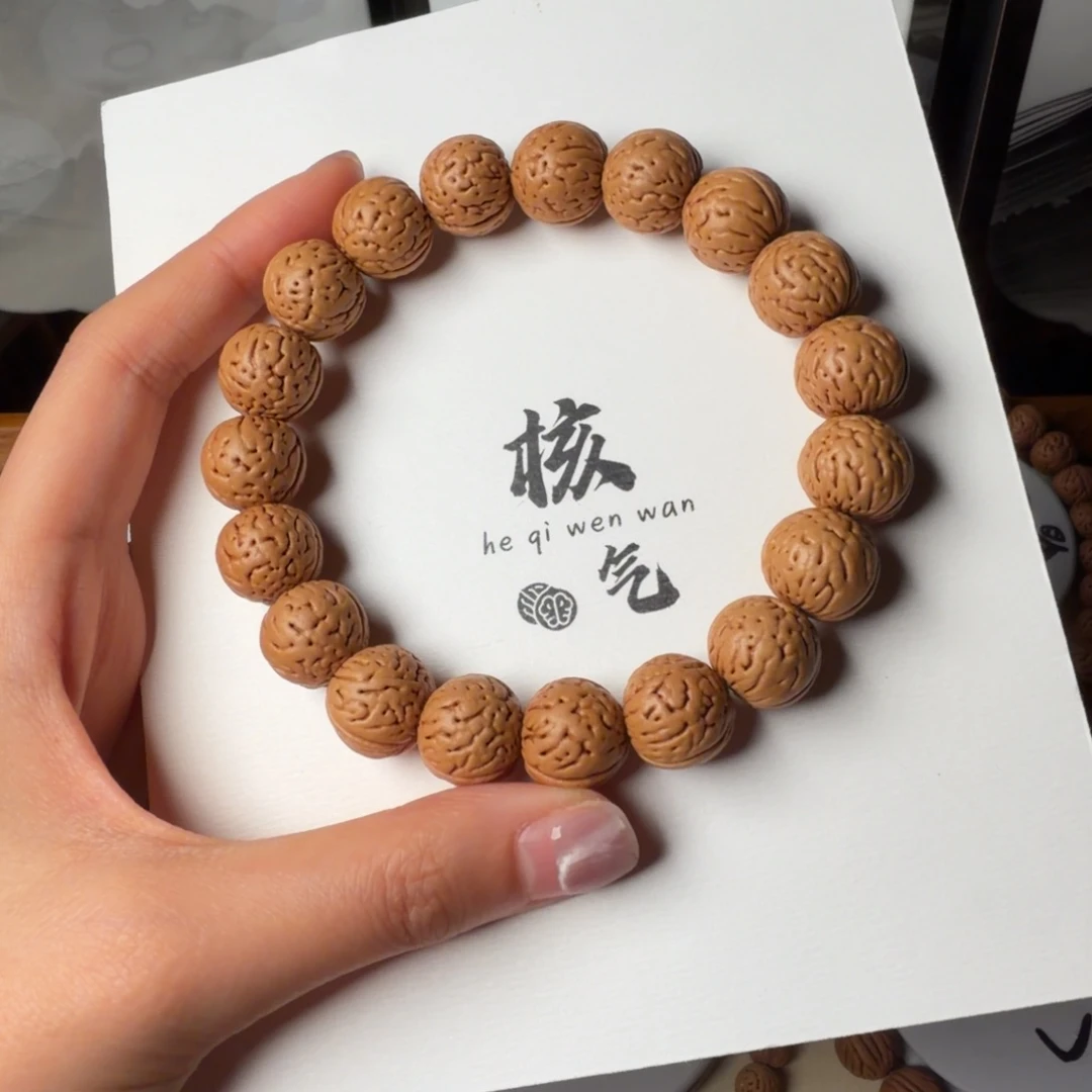 w****14红皮金丹桃核吊坠