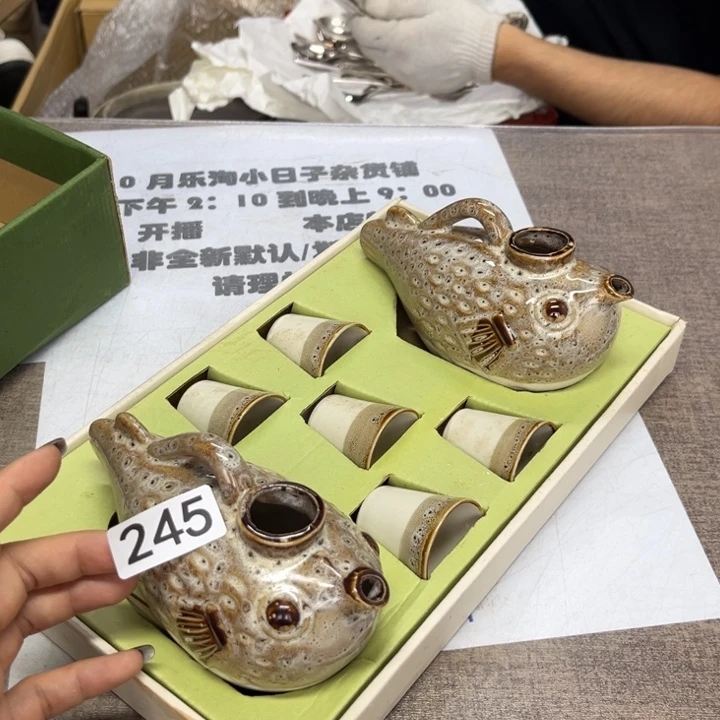 瓷瓷瓷瓷瓷瓷瓷瓷瓷瓷瓷瓷