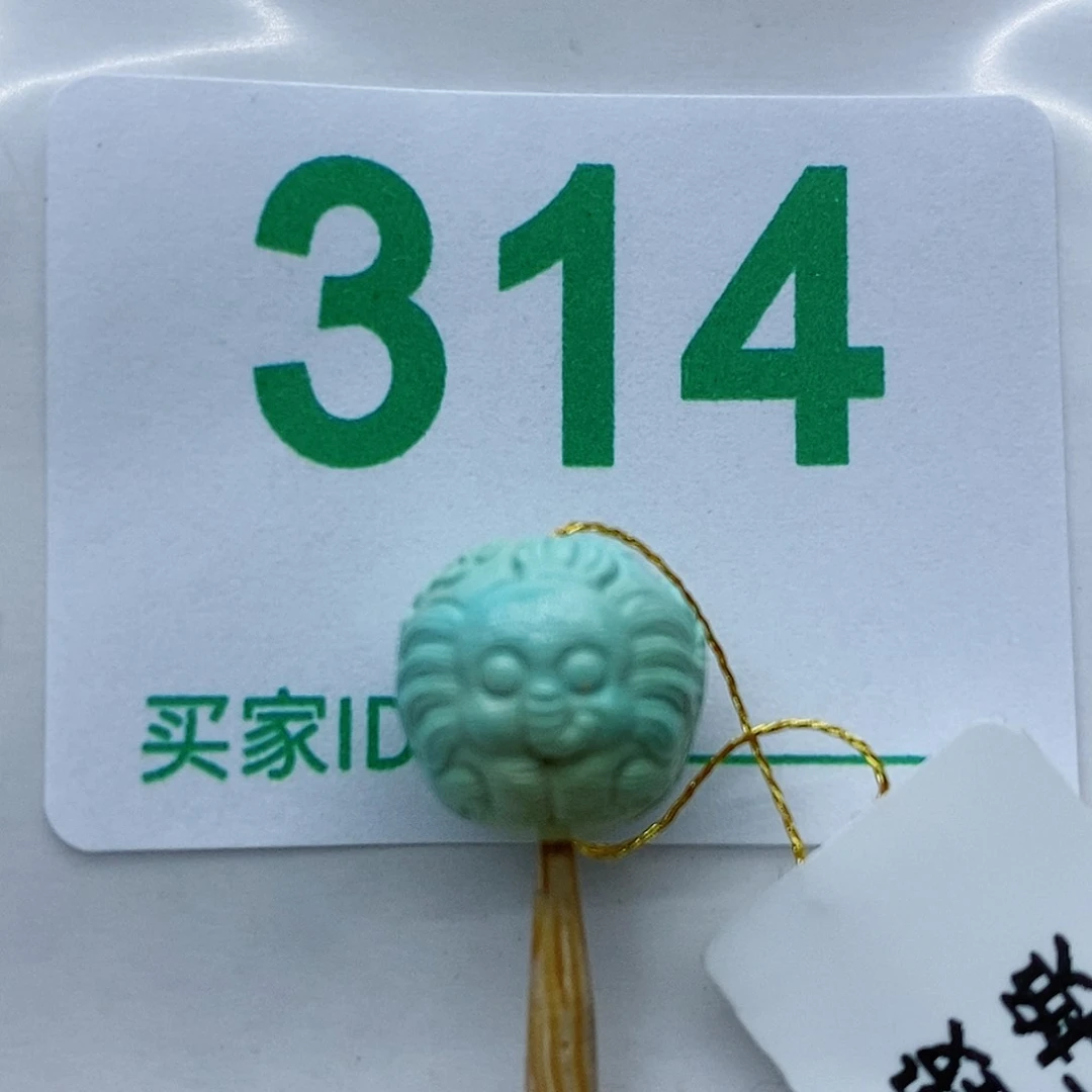 未镶嵌绿松石珠宝奇石图*呀