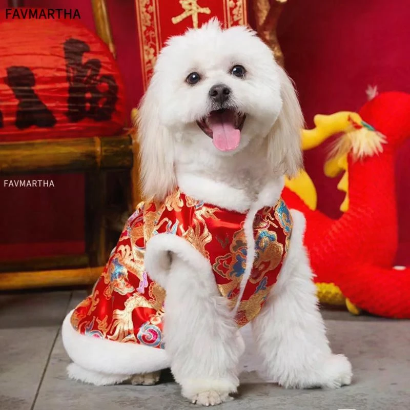 狗狗衣服唐装猫咪秋冬款国潮小狗泰迪比熊冬季保暖过年新年喜庆装