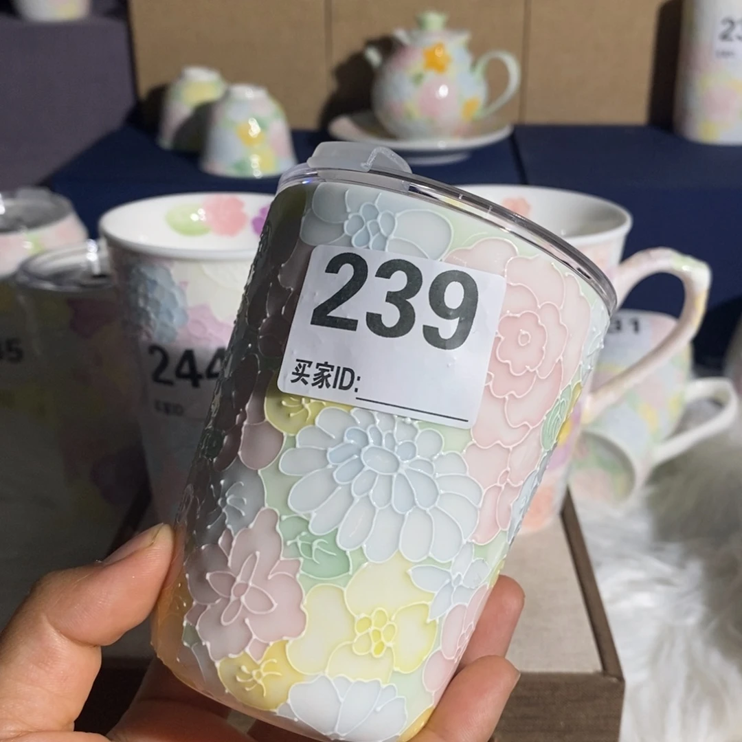 嘉***嘉杯杯杯杯呗杯水喝奶茶