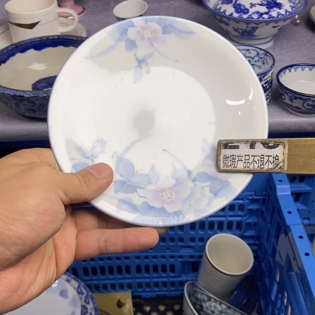 邻***姨瓷片全场最佳时间在北京