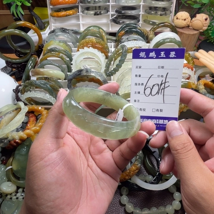 未镶嵌蛇纹石玉手镯