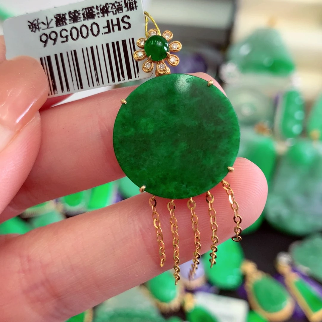 翡翠18K金镶嵌吊坠(不含链)