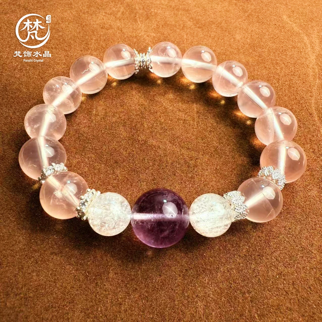 【粉晶紫耀】巴西纯透 星光粉 白阿赛先检后发一物一证天然水晶手串