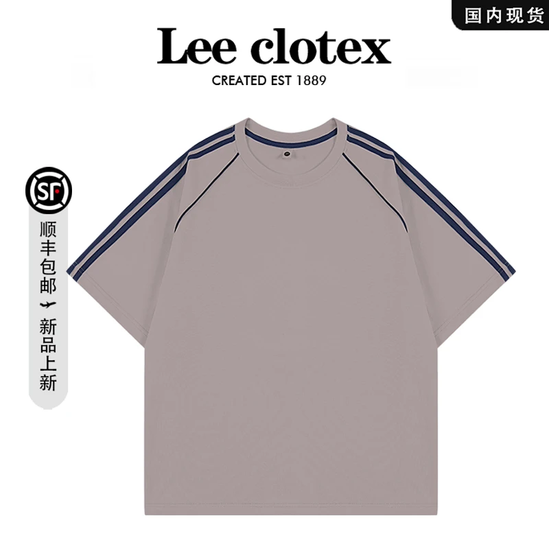 【品牌现货撤柜】LEECLOTEX夏季潮流休闲宽松条纹圆领大码男t恤短袖