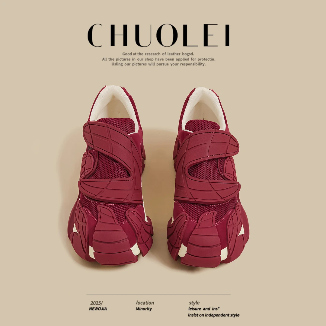 2025新款超火八爪鱼魔术贴老爹鞋女厚底爆款百搭红色运动休闲鞋