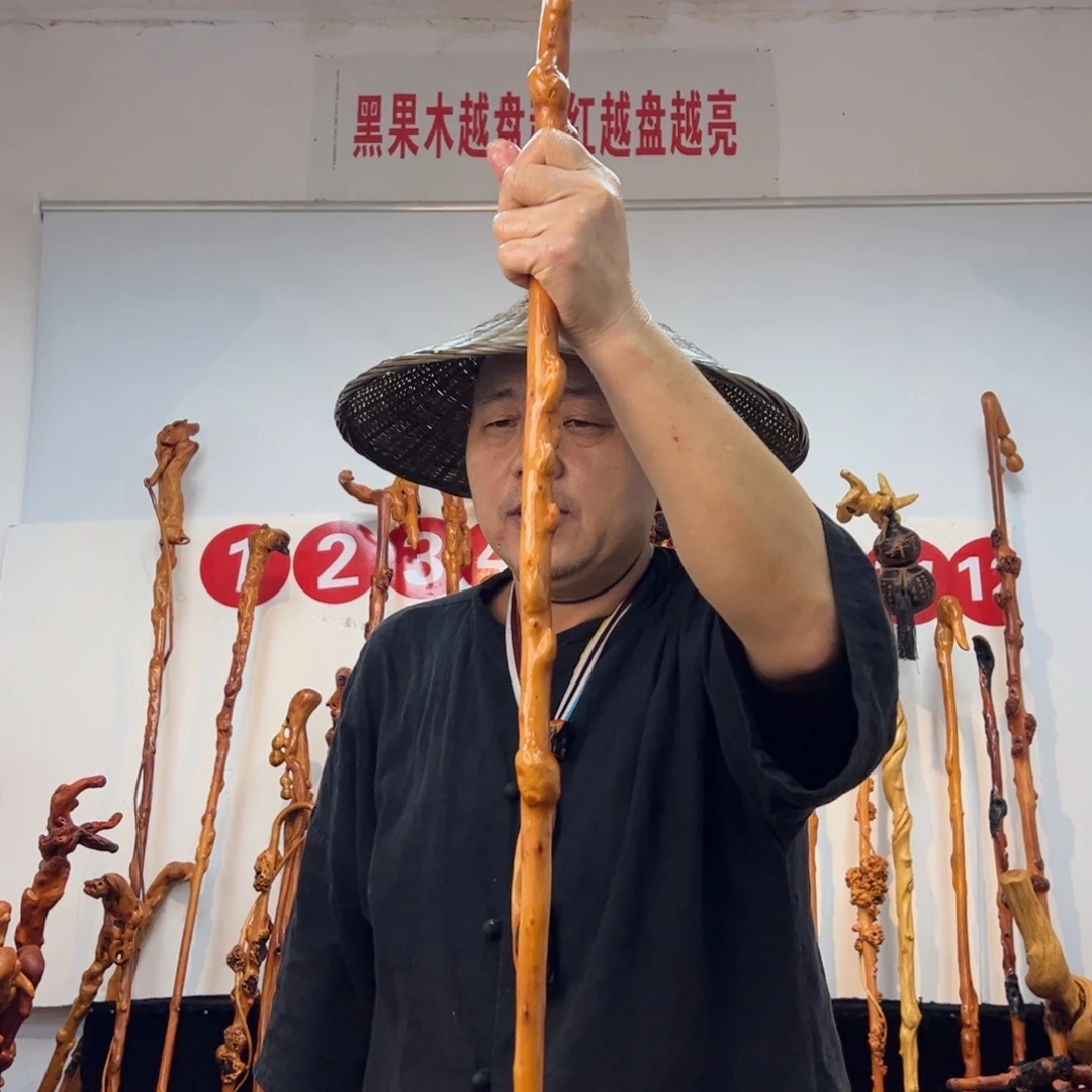 其他黑果木黑果木428