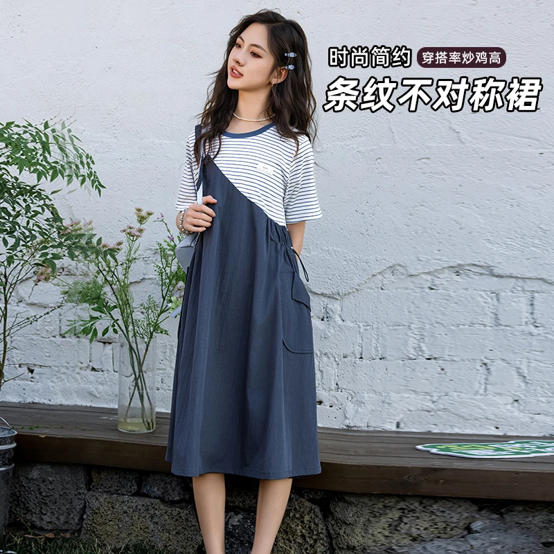 【亏米福利价】女童中学生连衣裙夏装裙子宽松学院风条纹拼接25189