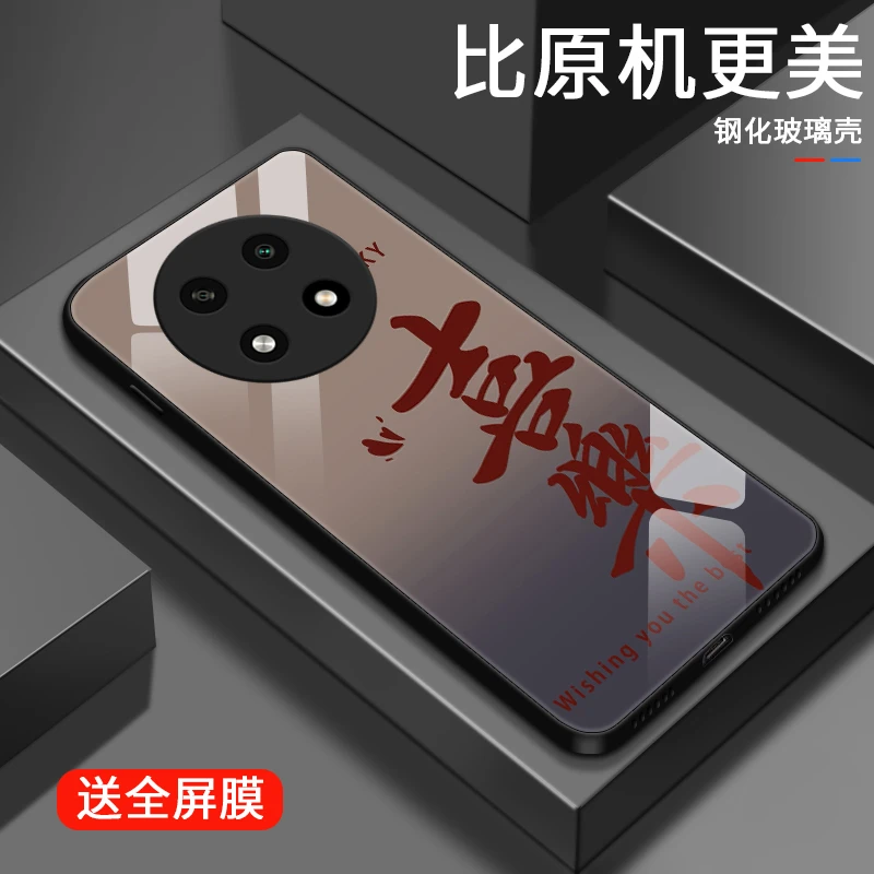 喜乐发财适用oppoA3pro手机壳oppoA2pro女款a11x简约男士oppoa9/
