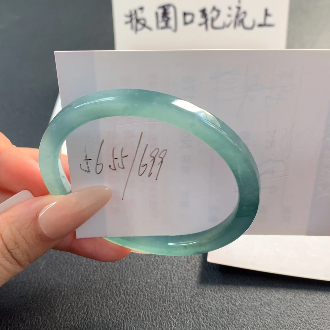 翡翠未镶嵌手镯天然翡翠