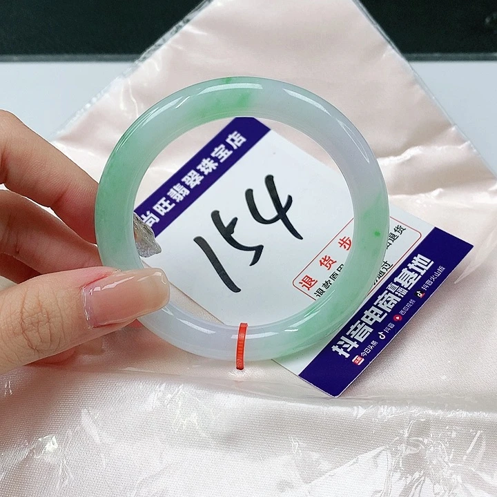 未镶嵌手镯（圆镯）翡翠