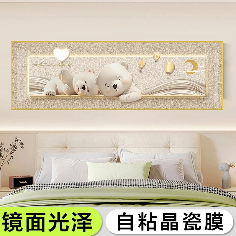 【镜面光泽】加厚自粘床头画卧室民宿墙面装饰贴画房间现代可爱亮膜