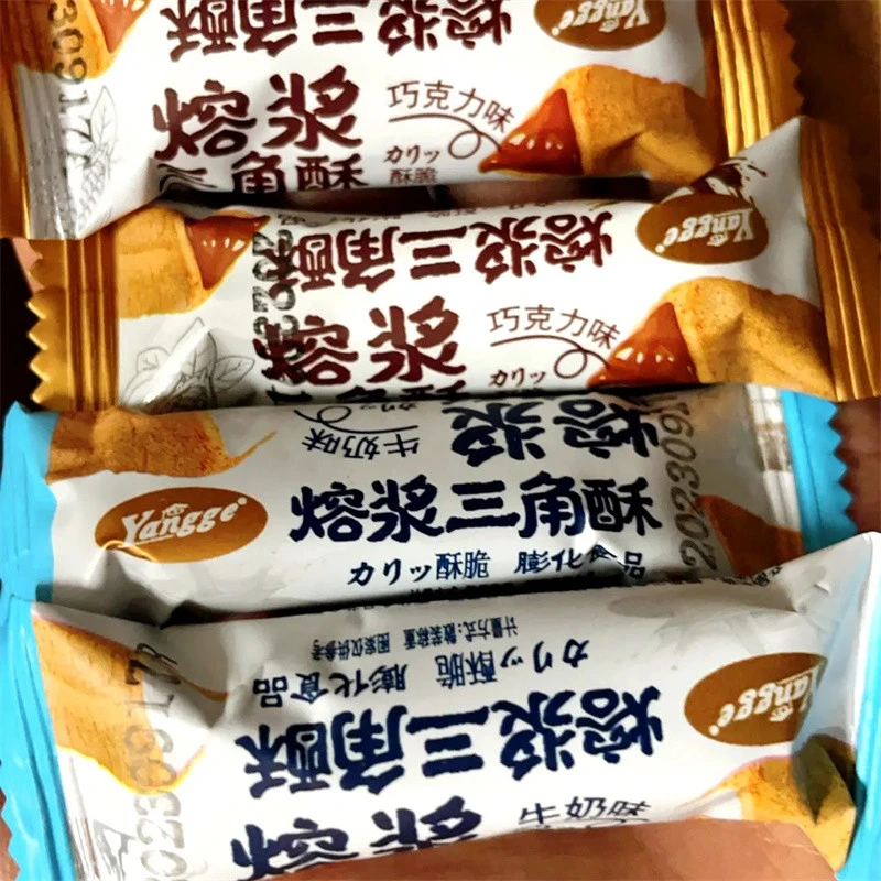 熔岩三角酥长条解馋小零食夹心酥巧克力饼干休闲网红零食一整箱