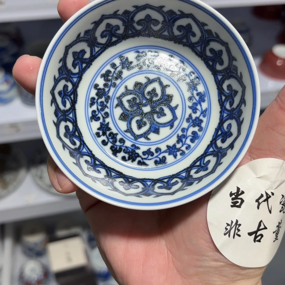 杯瓷言所老曹甄选好瓷不挑品相